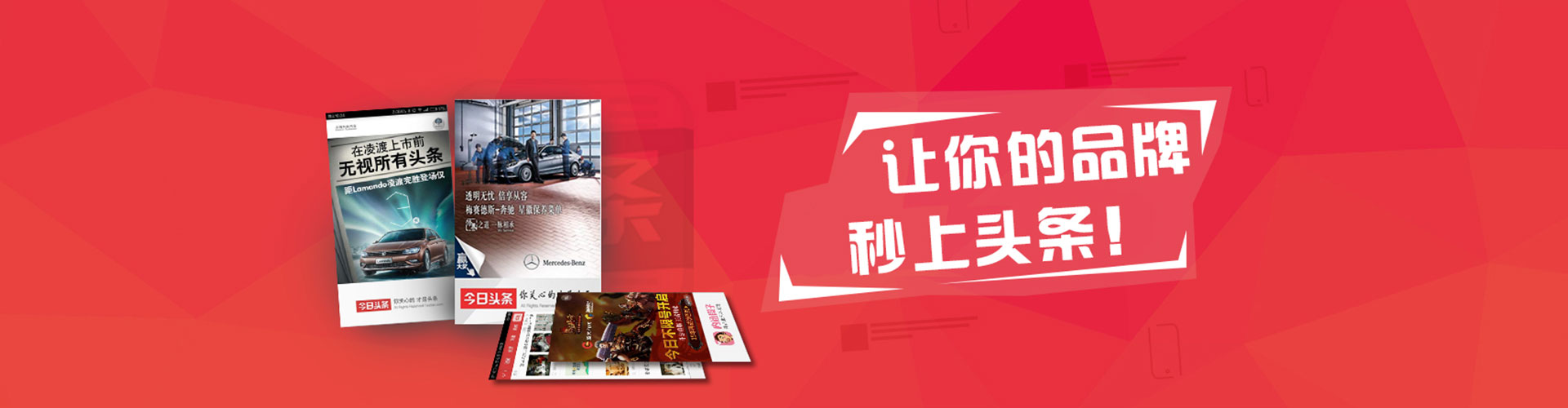 甘州搜索开户返点